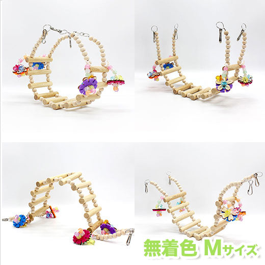 #19SW  【無着色版】変幻自在☆ブリッジ&ブランコ Mサイズ