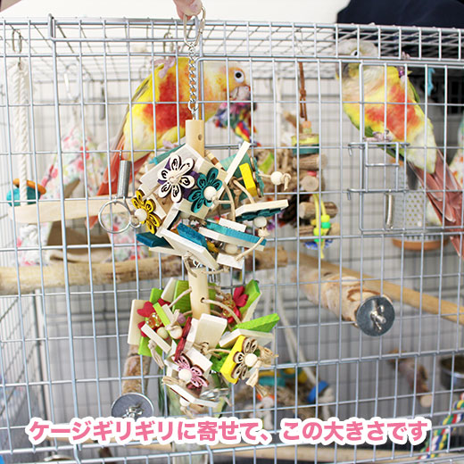 #57ML ハンギングバスケット_ダブル