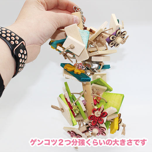 #57ML ハンギングバスケット_ダブル