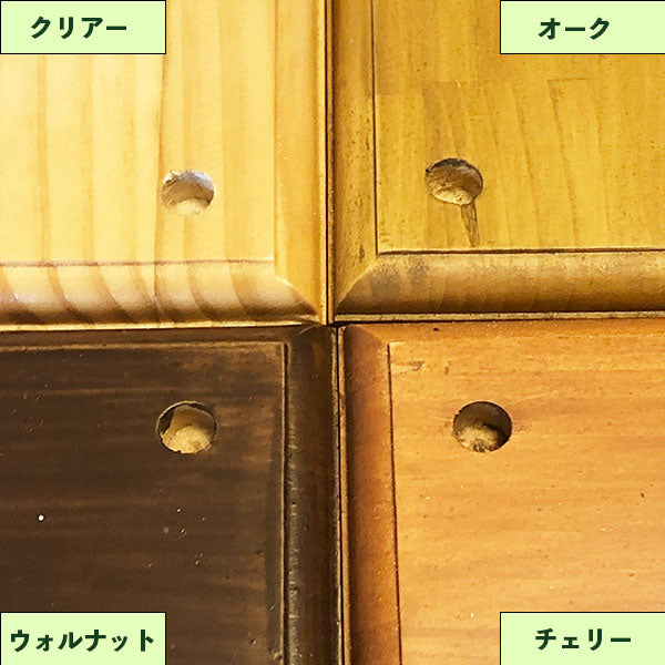 #48BG 一緒に体重を測れる♪ S04-白樺止まり木スタンド MINI