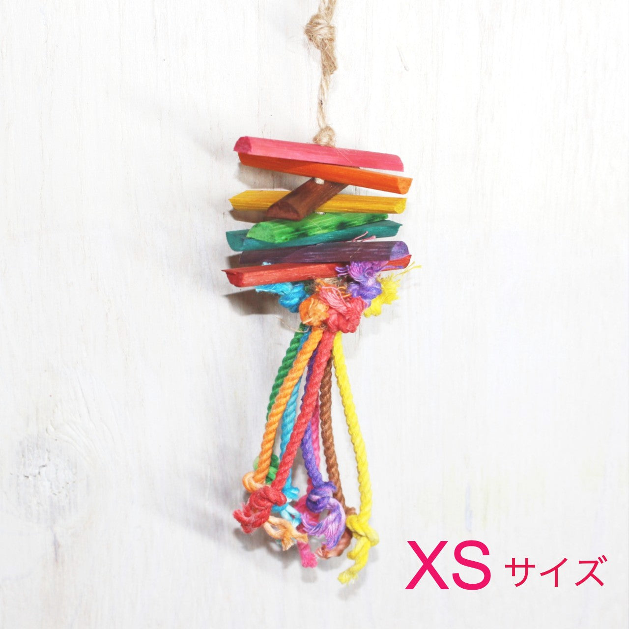 #03S 木製&カミカミロープ(XSサイズ)