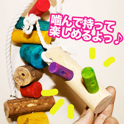 #52SW   大型インコ用ブランコ　HUGE ! Macaw Swing 　（無着色OK）