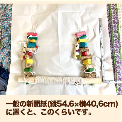 #52SW   大型インコ用ブランコ　HUGE ! Macaw Swing 　（無着色OK）