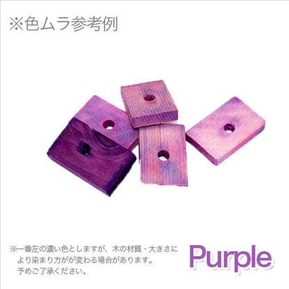 #P   ブロックパーツ 　2x3cm  / 厚さ5~6mm  (10枚１セット）