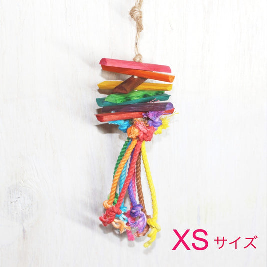 #03S  木製＆カミカミロープ（XSサイズ）